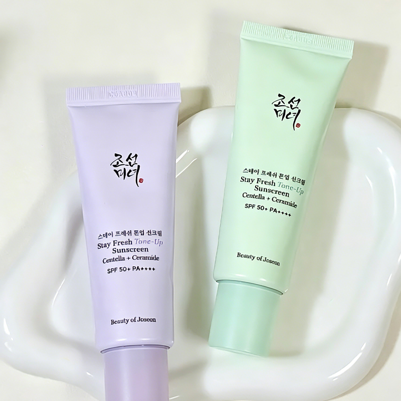 Beauty Of Joseon Makeup - Base de Teint Éclaircissante Violette et