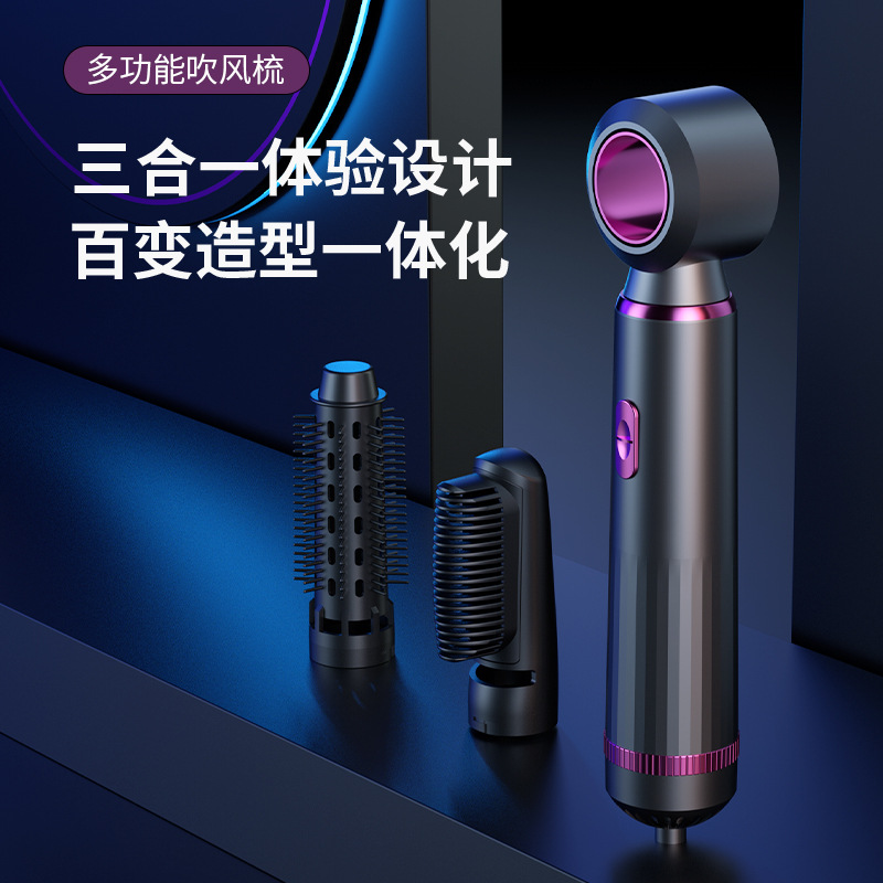 Hair Straightener - Sèche-cheveux électrique 3 en 1, brosse
