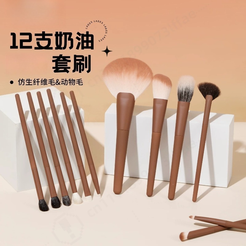 Beauty Makeup School - Ensemble de pinceaux de maquillage crème,