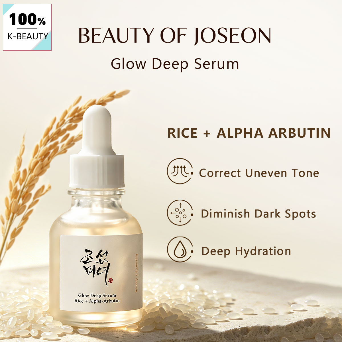 Beauty Of Joseon Makeup - Sérum éclat profond Beauty of Joseon
