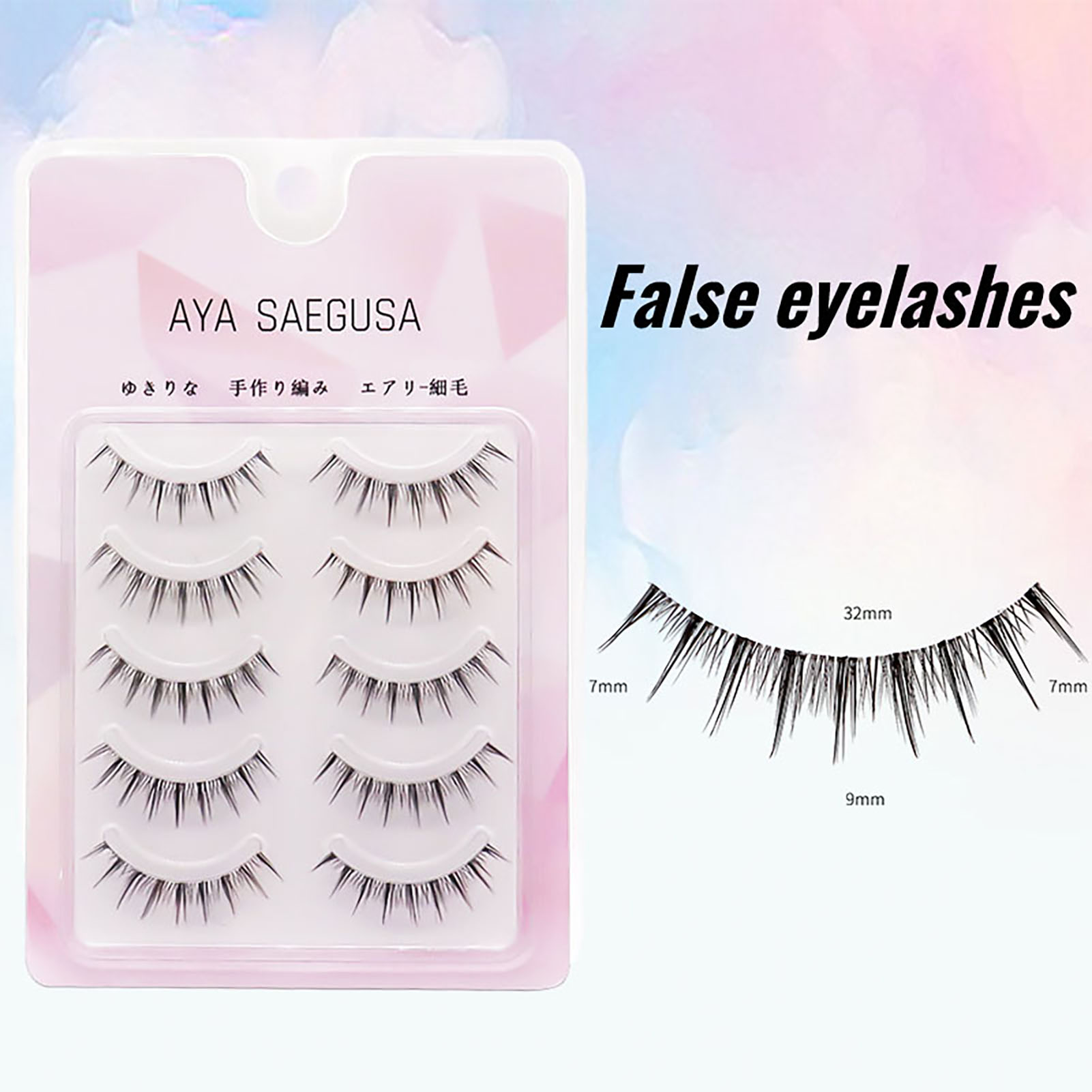 Beauty Makeup Look - Faux cils doux et bouclés, effet