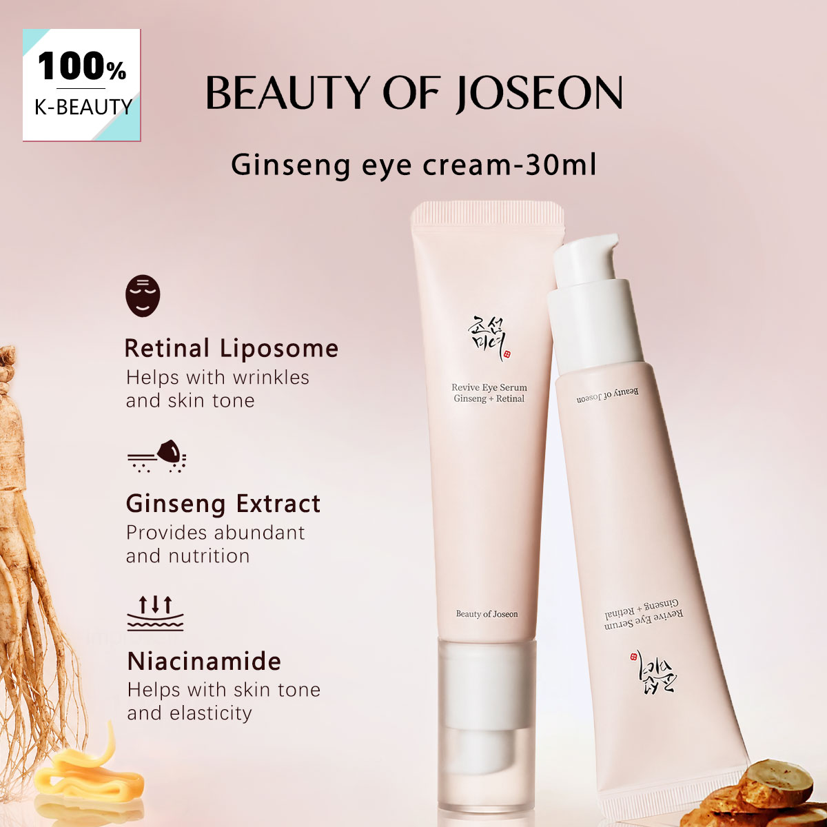 Crème pour les yeux au ginseng - Beauty Of Joseon Makeup avis et prix