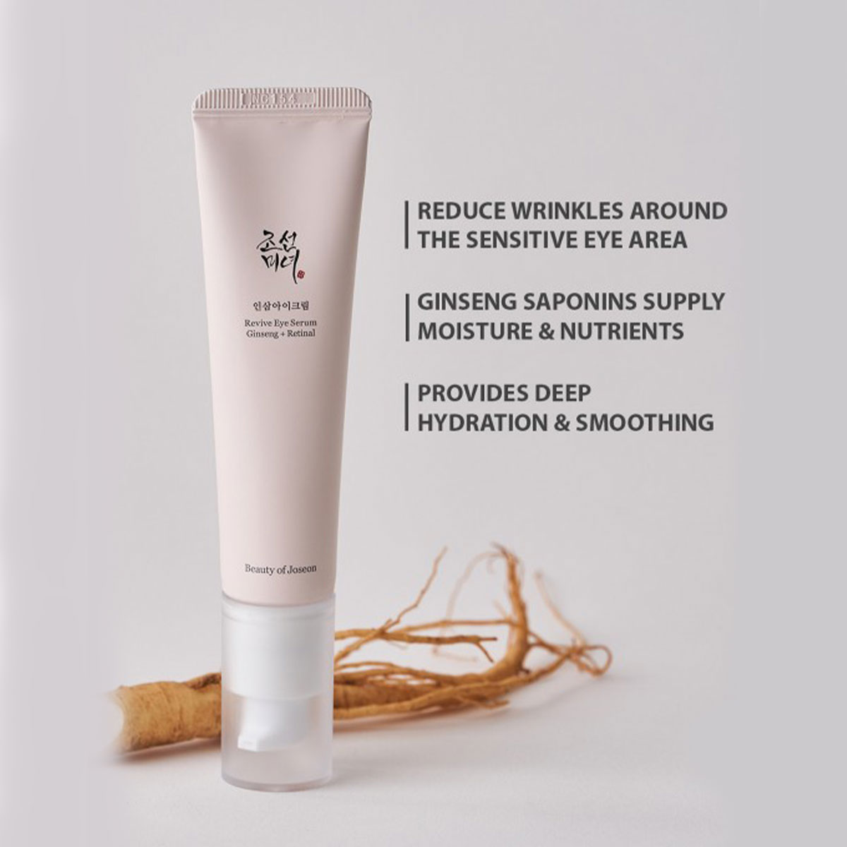 Crème pour les yeux au ginseng - Beauty Of Joseon Makeup avis et prix