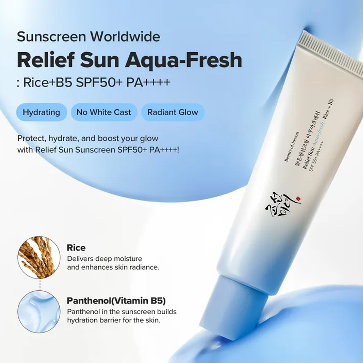 Crème solaire hydratante Beaut - Beauty Of Joseon Makeup avis et prix