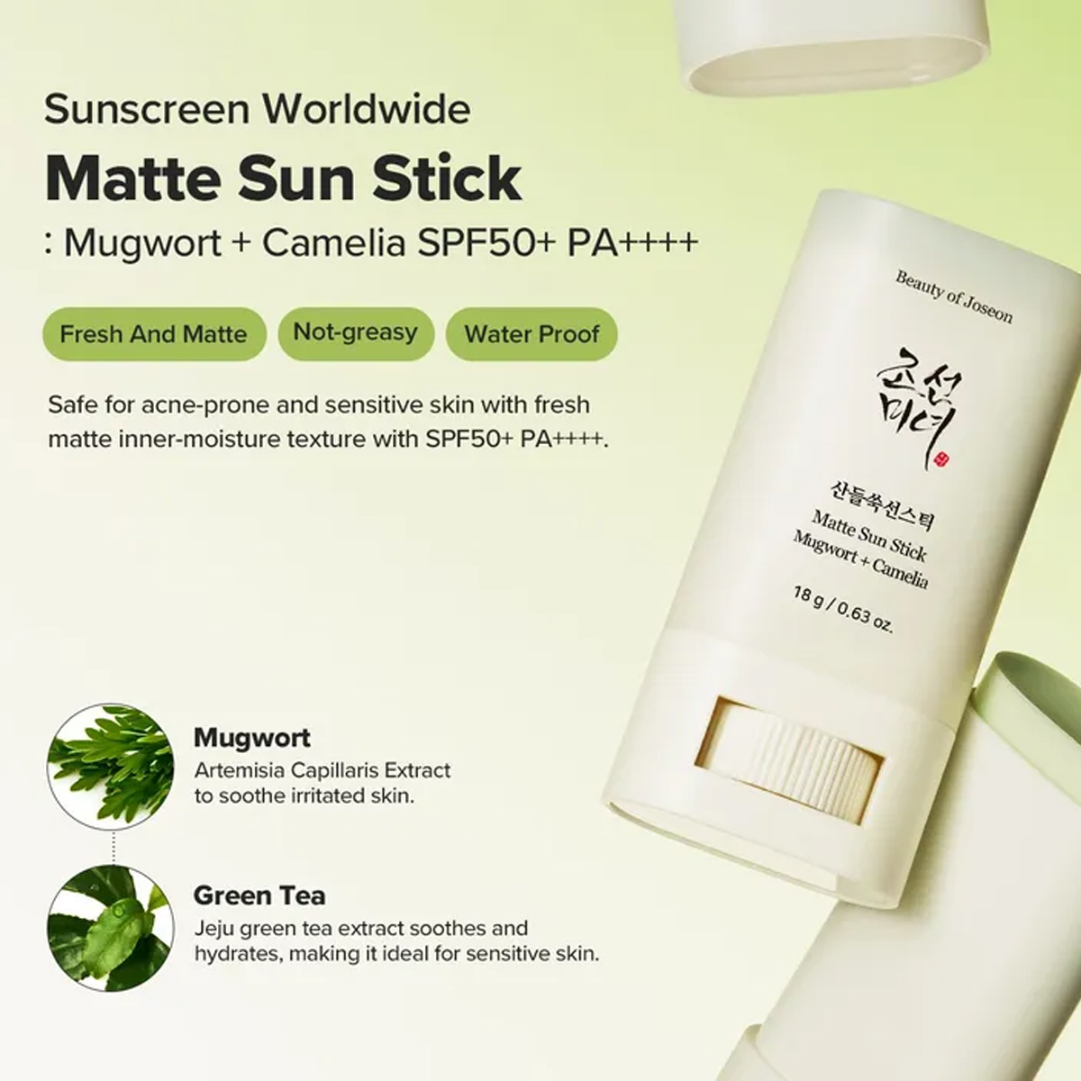 Stick solaire matifiant Beauty - Beauty Of Joseon Makeup avis et prix