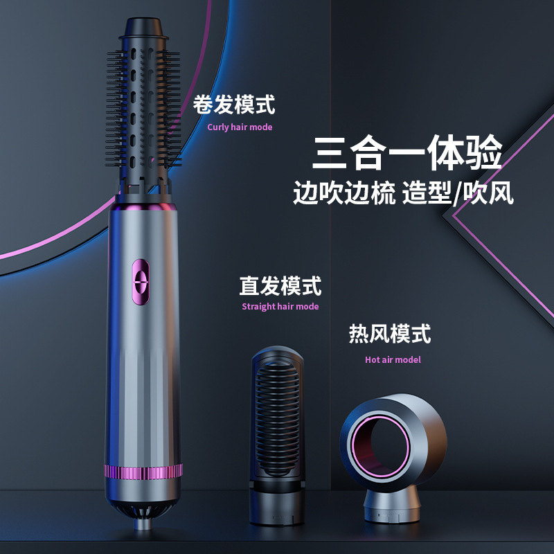 Sèche-cheveux électrique 3 en  - Hair Straightener avis et prix