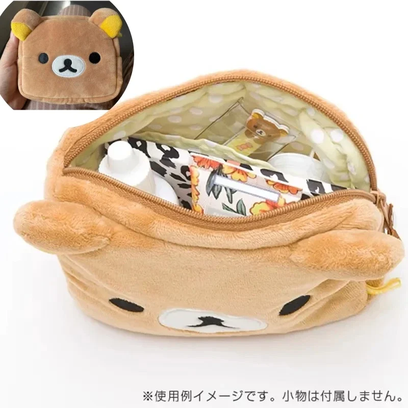 Trousse à crayons en peluche K - Beauty Makeup School avis et prix