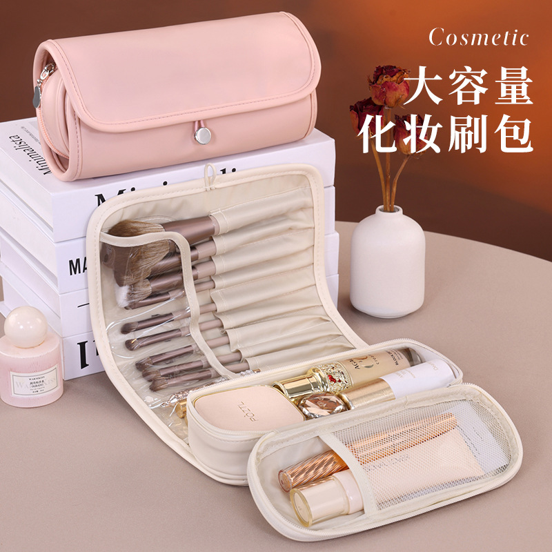 Nouvelle trousse de rangement  - Beauty Makeup Look avis et prix