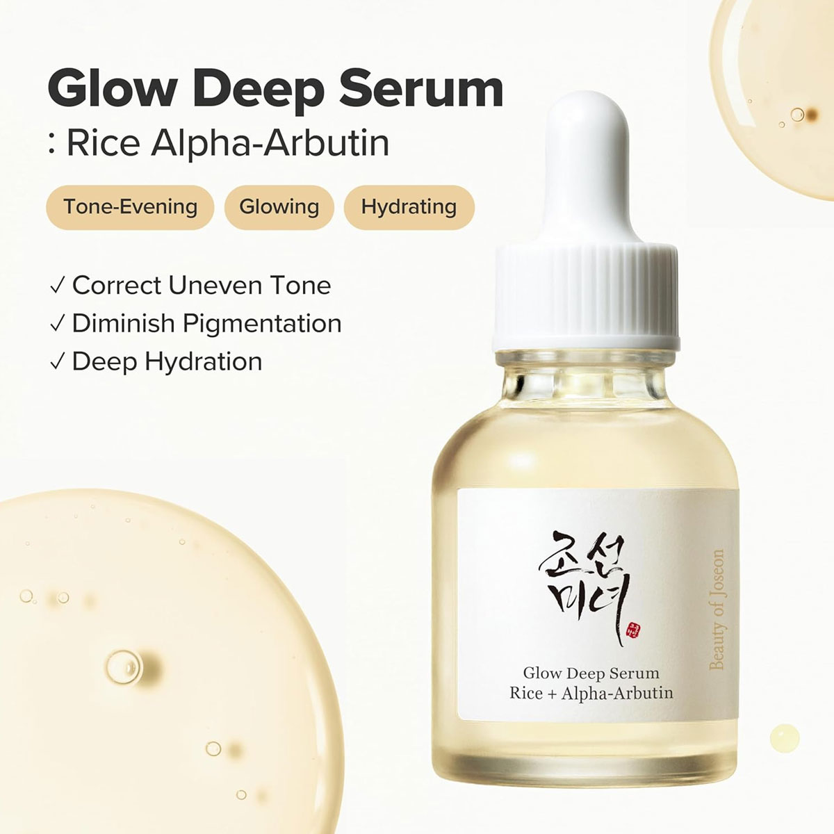 Sérum éclat profond Beauty of  - Beauty Of Joseon Makeup avis et prix