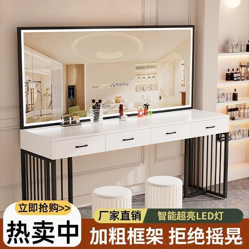 Table de maquillage moderne av - Beauty Makeup School avis et prix
