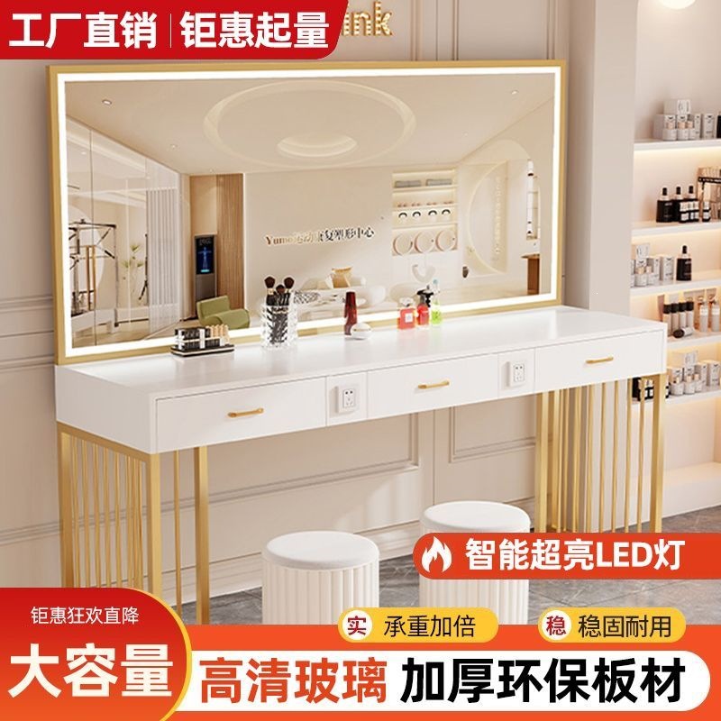 Table de maquillage moderne av - Beauty Makeup School avis et prix